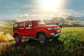 爱游戏电竞全站-“传奇球星：迈克尔·乔丹的巅峰时刻”，迈克尔乔丹50佳球