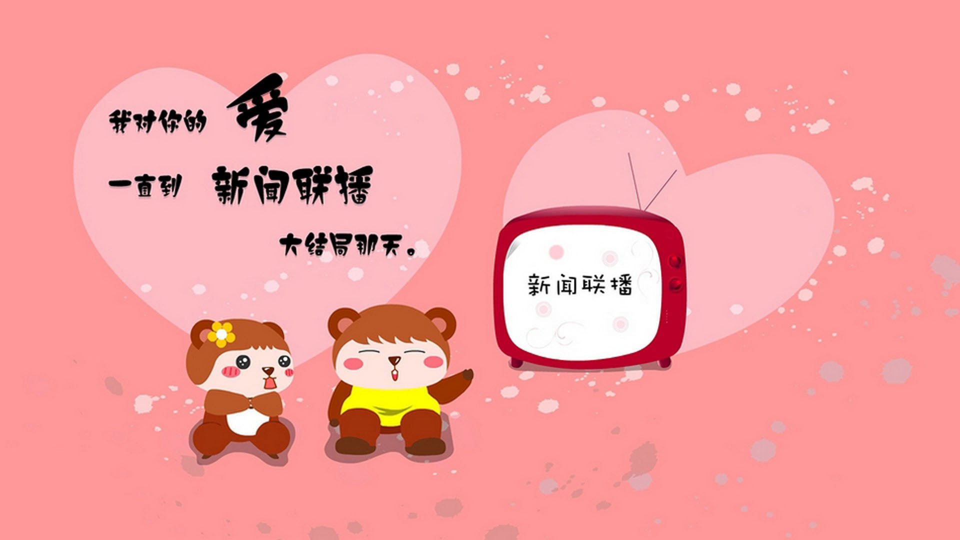 【规则大揭密】误判、争议判罚如何影响比赛结果?,如果裁判误判怎么办